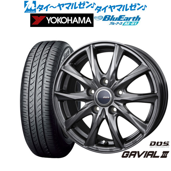 BADX DOS(DOS) ガビアルIII 16インチ 6.5J ヨコハマ BluEarth ブルーアース (AE-01) 175/60R16 サマータイヤ ホイール4本セット