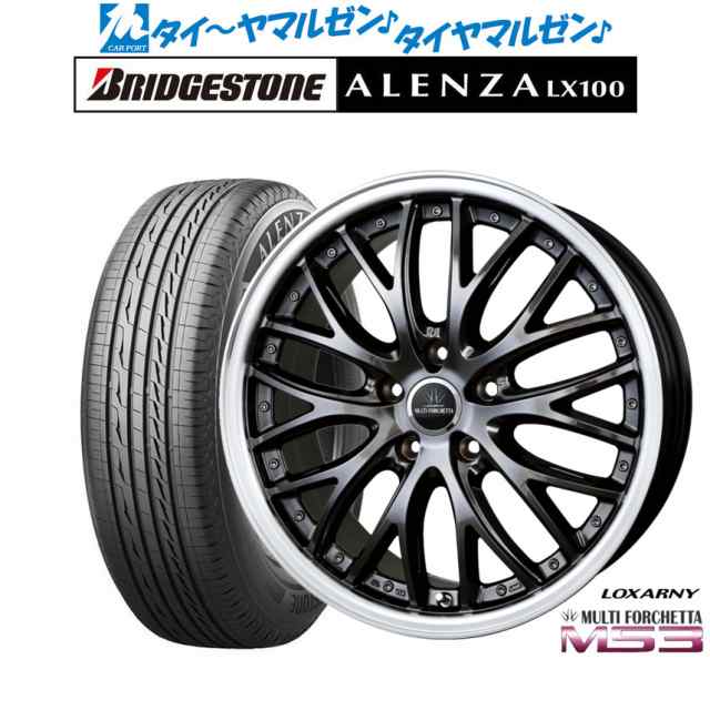 BADX ロクサーニ マルチフォルケッタ MS3 18インチ 7.5J ブリヂストン ALENZA アレンザ LX100 225/50R18  サマータイヤ ホイール4本セットの通販はau PAY マーケット - カーポートマルゼン | au PAY マーケット－通販サイト