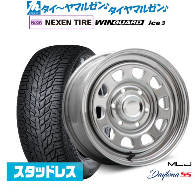 MLJ デイトナ SS 16インチ 6.5J NEXEN ネクセン WINGUARD ウインガード ice 3 215/65R16 スタッドレスタイヤ ホイール4本セット