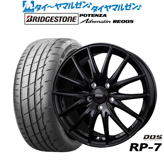 BADX D,O,S(DOS) RP-7 15インチ 6.0J ブリヂストン POTENZA ポテンザ Adrenalin(アドレナリン) RE005 185/55R15 サマータイヤ ホイール4本セット 65,010円