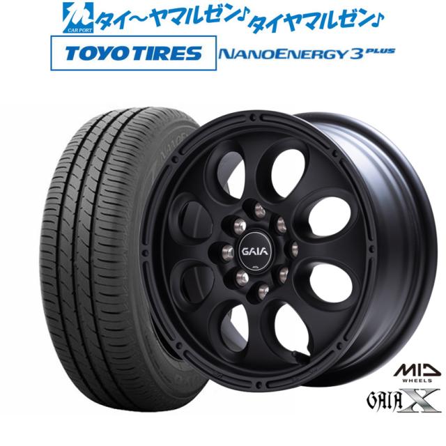 MID ガイア X(クロス) 14インチ 5.0J トーヨータイヤ NANOENERGY ナノエナジー 3プラス  175/65R14 サマータイヤ ホイール4本セットの通販は
