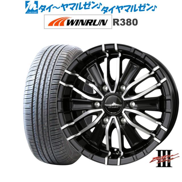 サマータイヤ ホイール4本セット BADX ロクサーニ バトルシップIII ブラックポリッシュ 16インチ 6.5J WINRUN ウインラン R380 215/65R16 98H