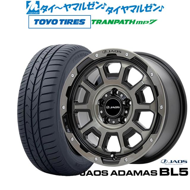 JAOS ジャオス アダマス BL5 16インチ 7.0J トーヨータイヤ トランパス TRANPATH mp7  215/60R16 サマータイヤ ホイール4本セット
