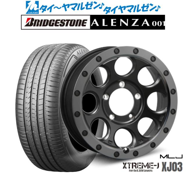 MLJ エクストリーム XJ03 16インチ 6.0J ブリヂストン ALENZA アレンザ 001 215/65R16 サマータイヤ ホイール4本セット