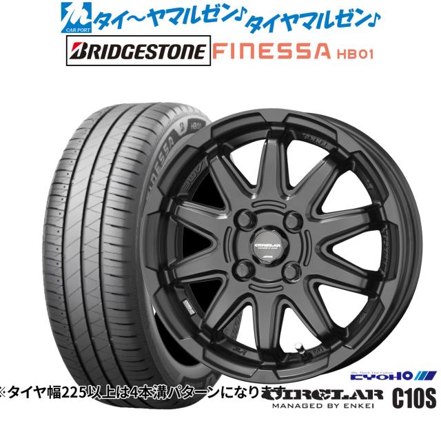 185/60R15インチ ヨコハマ アイスガード IG60 4H100 スタッドレス 185/60R15インチ ヨコハマ アイスガード IG60 4H100 スタッドレス