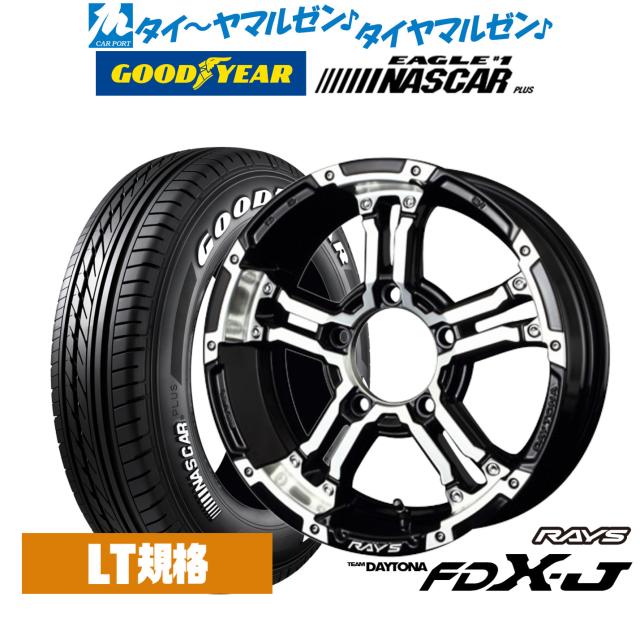 レイズ チームデイトナ FDX-J 16インチ 5.5J グッドイヤー EAGLE