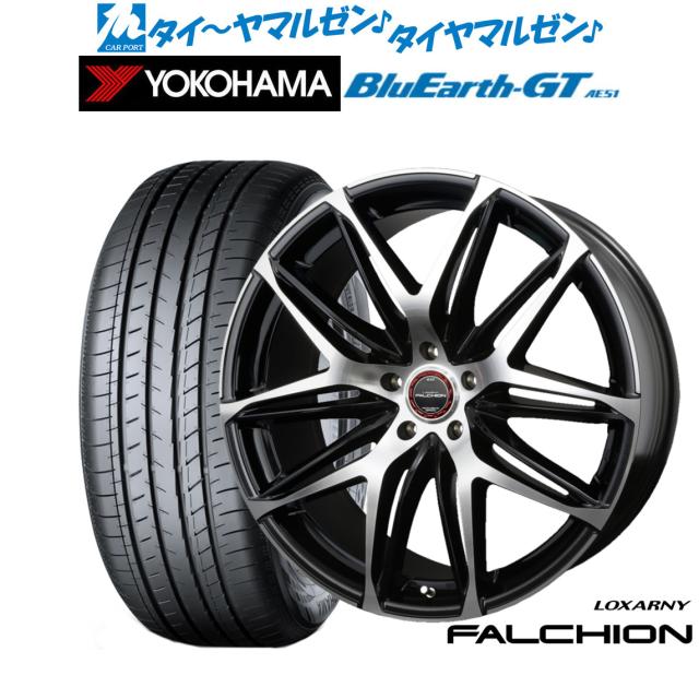 BADX ロクサーニ ファルシオン 18インチ 7.5J ヨコハマ BluEarth ブルーアース GT (AE51)  215/40R18 サマータイヤ ホイール4本セットの通販は
