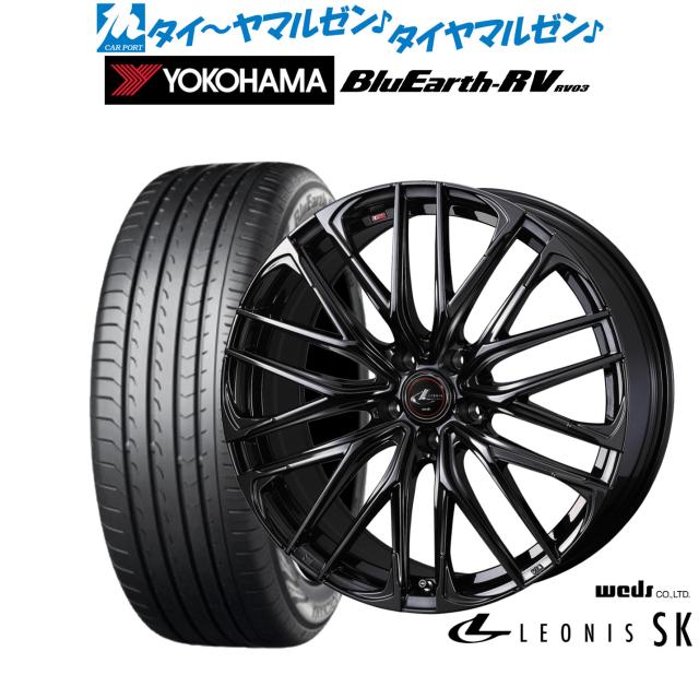 レオニス SK 18インチ ホイールセット YOKOHAMAタイヤ レオニス SK 18インチ ホイールセット YOKOHAMAタイヤ