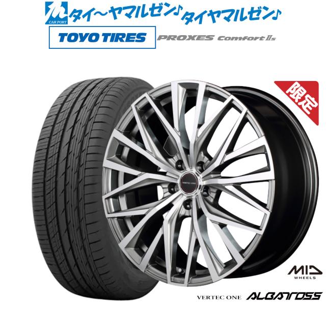 30系、アルファード、18インチアルミホイール１本 マルカサービス アルファード ヴェルファイア 30系 アルミ