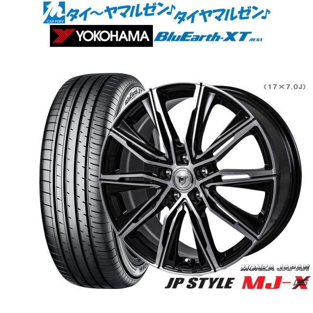 タカミヤ　ロックフィッシュGRⅢ C80H タカミヤ ロックフィッシュGRⅢ C80H XOOX ROCK FISH GR III