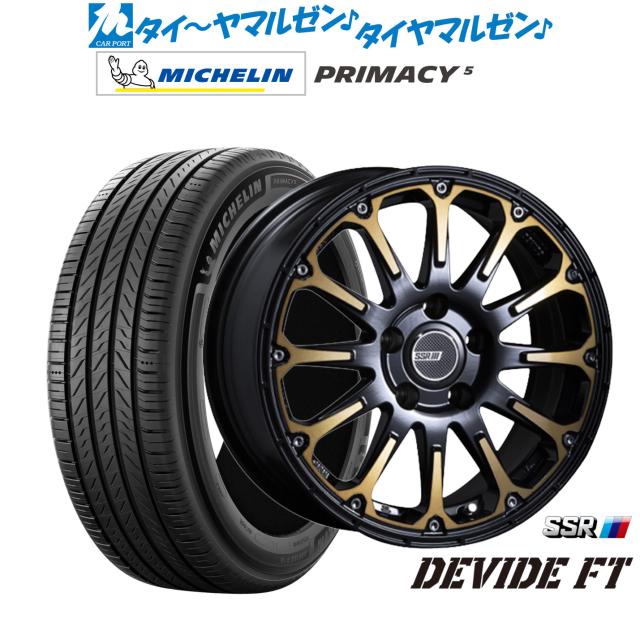 タナベ SSR ディバイド FT 16インチ 7.0J ミシュラン プライマシー プライマシー5 215/65R16 サマータイヤ ホイール4本セット