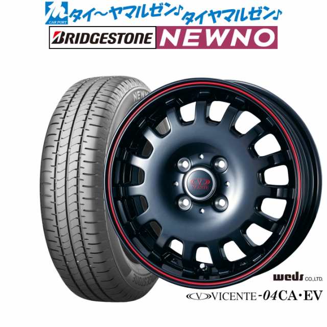 ウェッズ ヴィセンテ 04 EV (スズキ エブリィ用) 13インチ 4.5J ブリヂストン NEWNO ニューノ 155/65R13 サマータイヤ ホイール4本セット