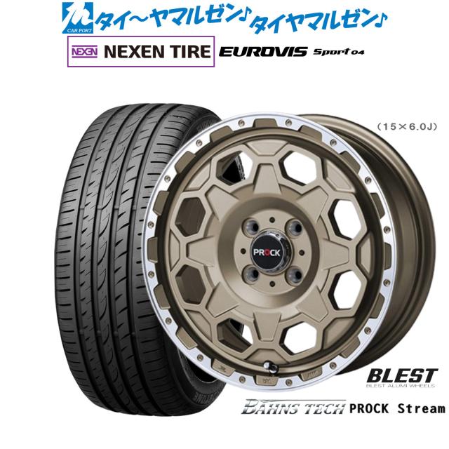 【6個セット】 TOBIEMON ラウンドポーチ ブルーベージュ T-RP-BBX6 雑貨(代引不可)【送料無料】 6個セット】 TOBIEMON ラウンドポーチ ブルーベージュ T-RP-BBX6 雑貨