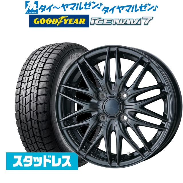 【2026年製】スタッドレスタイヤ ホイール4本セット インターミラノ AZ-SPORTS ML-10 グッドイヤー ICE NAVI アイスナビ 7 日本製 185/65R15 49,200円
