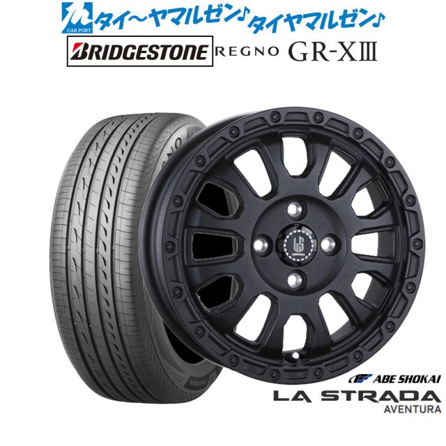 送料込★新品スタッドレス4本★225/60R18★　ハリアー・RAV4・NX Amazon | 225/60R18 スタッドレスタイヤ&ホイール4本セット RAV4
