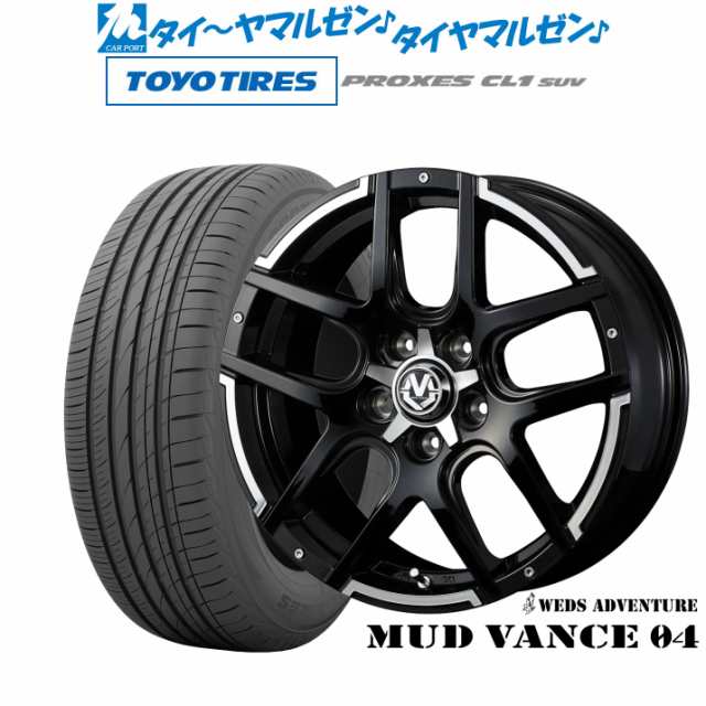 Weds KEELER ADVENTURE ウェッズ キーラー 社外ホイール 17インチ 4本 洗い流す 7.5J6HPCD139.7 25