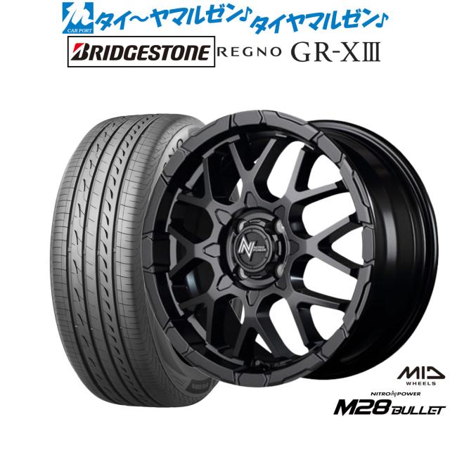 ホイールのみ 4本セット CRIMSON クリムソン DEAN CROSS COUNTRY 16×5.5J 5H 139.7 +20 BFグッドリッチ  クリムソンディーン クロスカントリー タイヤホイール5本セット ホイールのみ 4本セット CRIMSON クリムソン DEAN CROSS  COUNTRY 16×6.5J 6H 139.7-5 B タイヤ ... Dean cross country タイヤホイールセット２本