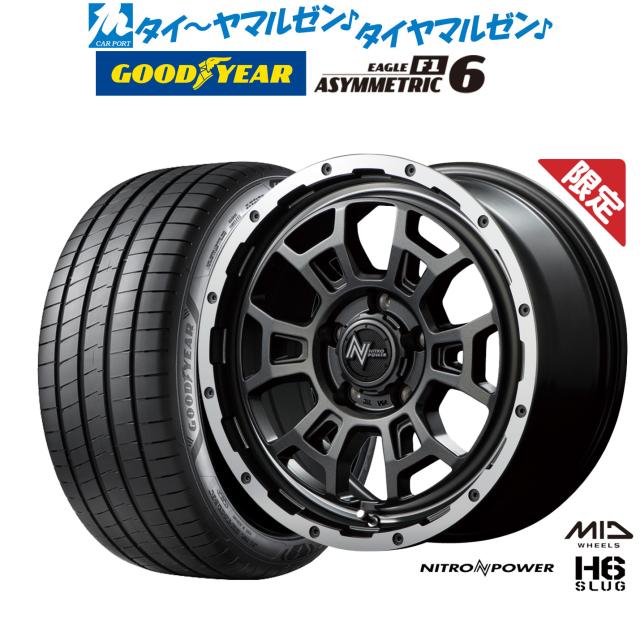 ○新品 225/45R17 4本セット GOODYEAR グッドイヤー EAGLE F1 SPORT