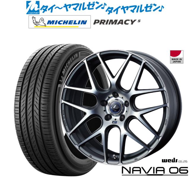 Weds LEONIS-レオニス- NAVIA06 17インチスタッドレスタイヤ Weds LEONIS NAVIA 06｜ 17インチ×6.5〈4枚〉｜ドレスアップホイール