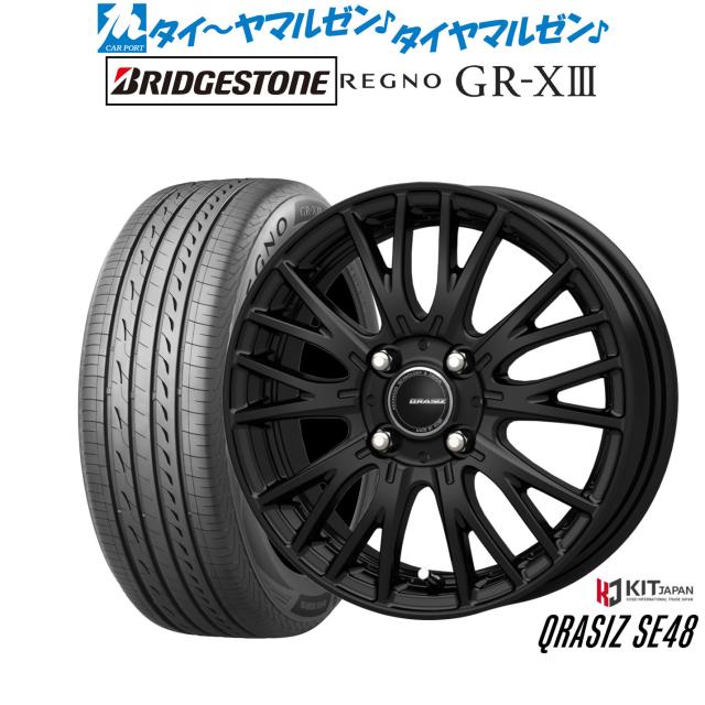 コーセイ クレイシズ SE48 16インチ 6.0J ブリヂストン REGNO レグノ GR-XIII(GR-X3) 195/55R16 サマータイヤ ホイール4本セット