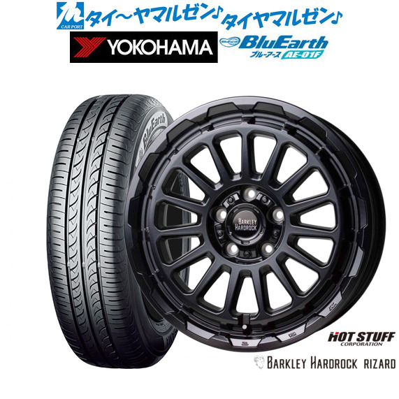サマータイヤ ホイール4本セット ホットスタッフ バークレイハードロック リザード セミグロスブラック 16インチ 7.0J ヨコハマ BluEarth ブルーアース (AE-01F) 205/60R16 92H