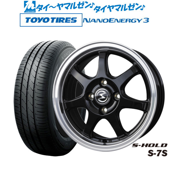 BADX エスホールド S-7S 14インチ 4.5J トーヨータイヤ NANOENERGY
