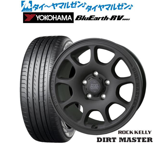 BADX ロックケリー ROCK KELLY DIRT MASTER(ダートマスター) 16インチ 7.0J ヨコハマ BluEarth ブルーアース RV03(RV-03) 205/65R16 サマータイヤ ホイール4本セット