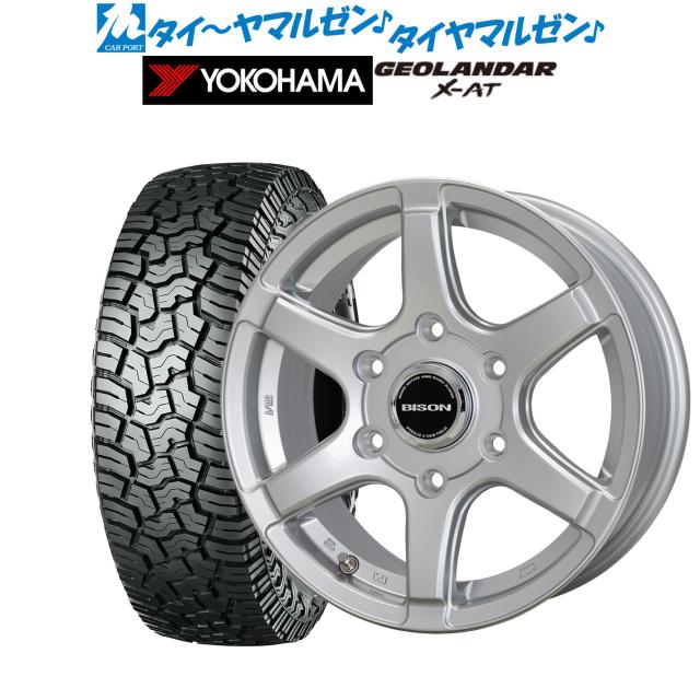 ホットスタッフ バイソン BN-04 16インチ 5.5J ヨコハマ GEOLANDAR ジオランダー X-AT (G016) 195/80R16 サマータイヤ ホイール4本セット