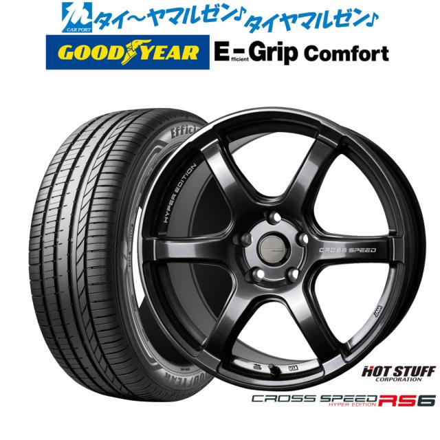 ばんます様　【送料代】 極美品 Tory Burch トリーバーチ トートバッグ ナイロン