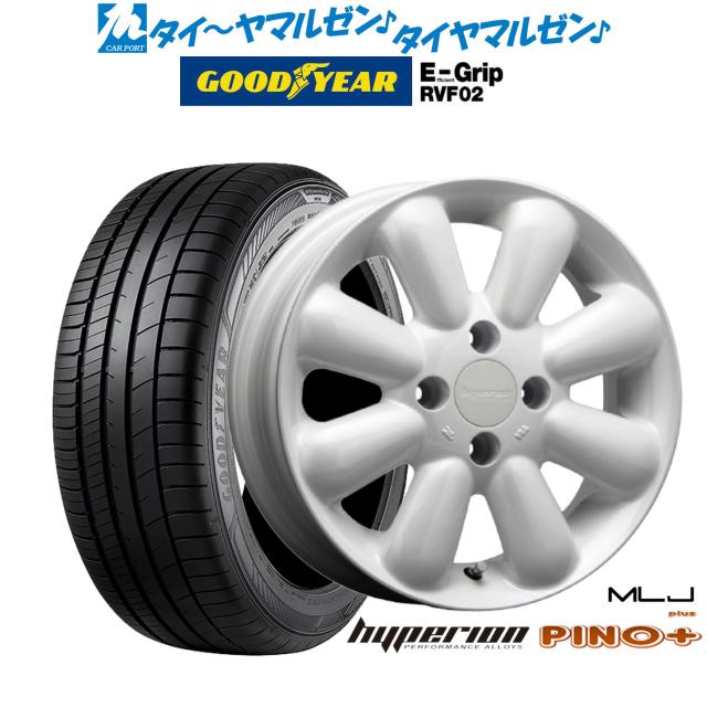 MLJ ハイペリオン ピノプラス パールホワイト 14インチ 4.5J グッドイヤー エフィシエント グリップ RVF02 155/65R14 75H サマータイヤ ホイール4本セット