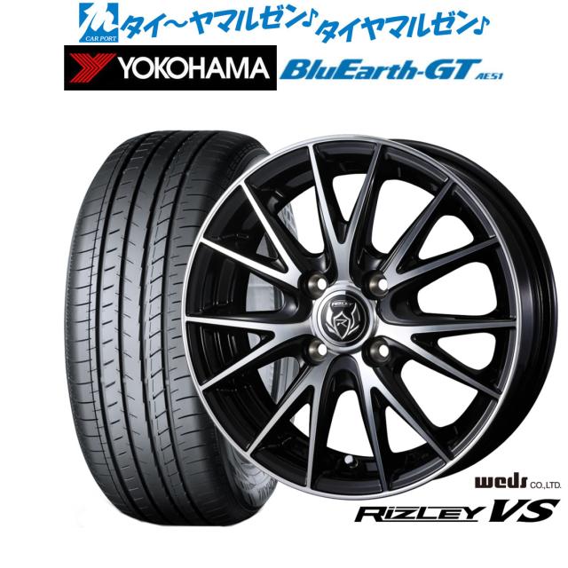 BRIDGESTONE タイヤ単品 4本セット BRIDGESTONE ブリヂストン