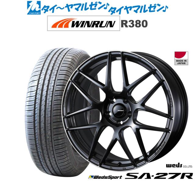 ウェッズ ウェッズスポーツ SA-27R 17インチ 7.0J WINRUN ウインラン R380 215/60R17 サマータイヤ ホイール4本セット 79,915円