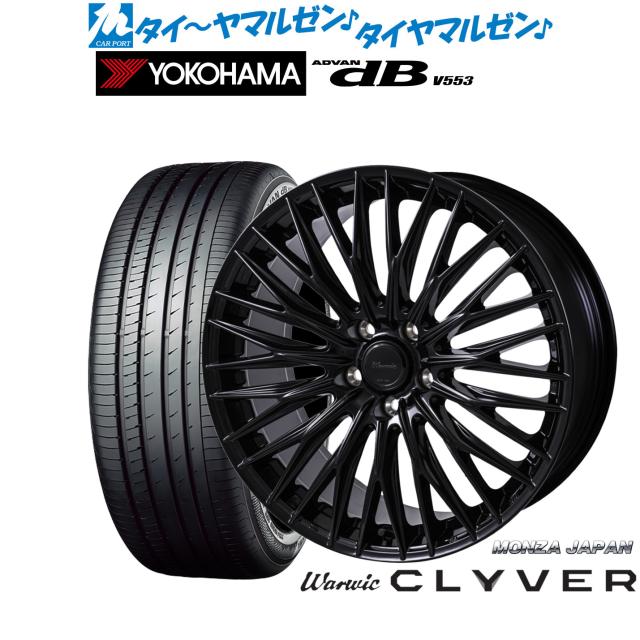 モンツァ ワーウィック クライヴァー 19インチ 8.0J ヨコハマ ADVAN 