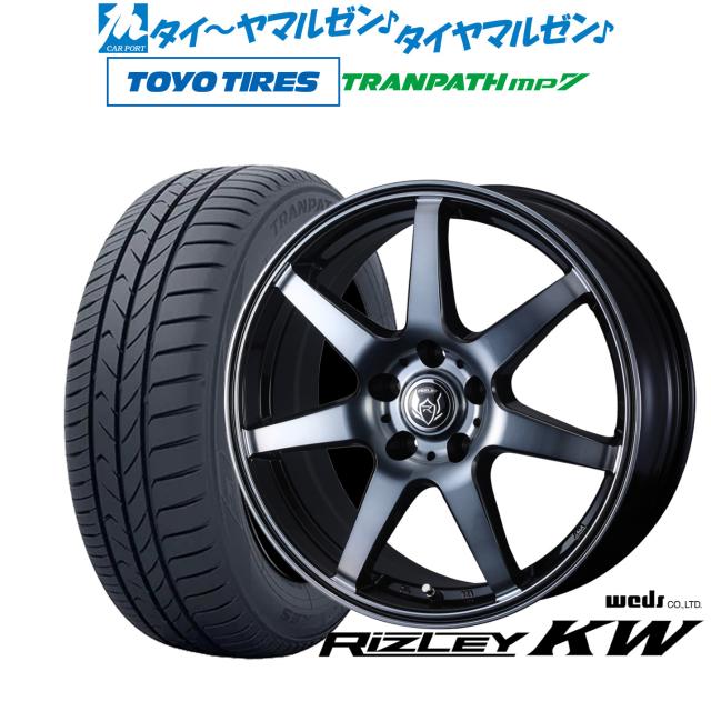 ウェッズ ライツレー KW 17インチ 7.0J トーヨータイヤ トランパス TRANPATH mp7 215/60R17 サマータイヤ ホイール4本セット