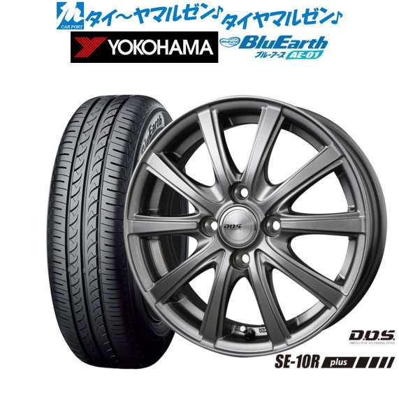 BADX DOS(DOS) SE-10R plus 15インチ 4.5J ヨコハマ BluEarth ブルーアース (AE-01) 165/50R15 サマータイヤ ホイール4本セット