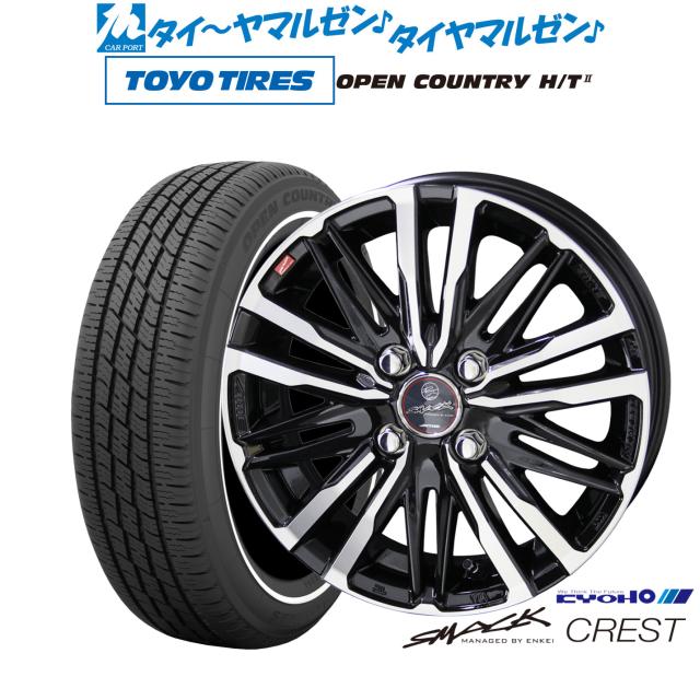 KYOHO スマック クレスト 15インチ 4.5J トーヨータイヤ OPEN COUNTRY 