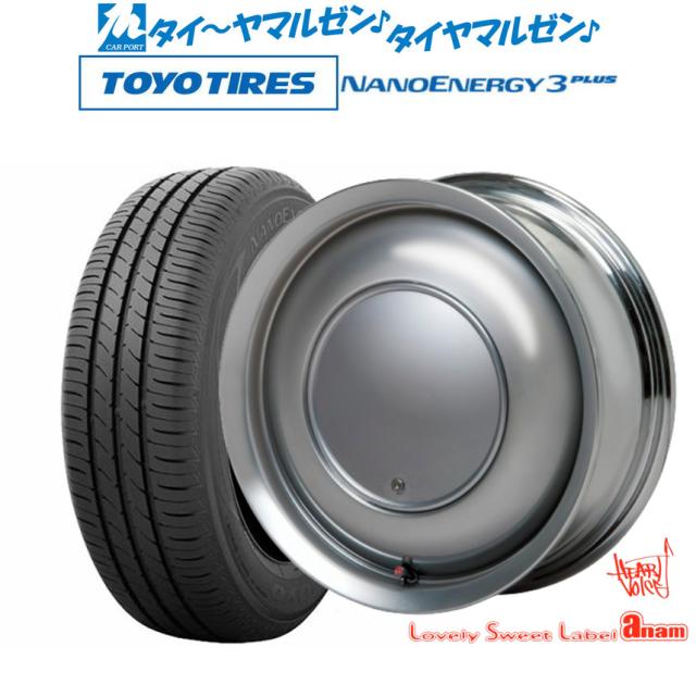 ハートボイス ラブリー スィート レーベル アナム 14インチ 5.0J