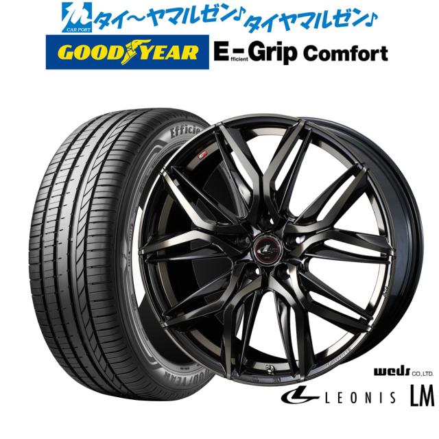 ウェッズ レオニス LM 16インチ 6.5J グッドイヤー エフィシエント グリップ コンフォート 205/60R16 サマータイヤ ホイール4本セット サマータイヤ・ホイールセット