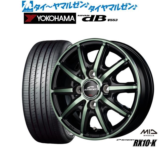専用ですm(_ _)m Mデザイン ライブDIO-ZX ライブDIO FRPライトマスク（2型用） M