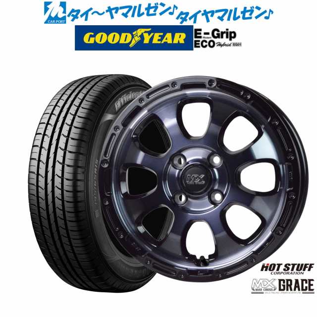 サマータイヤ ホイール4本セット ホットスタッフ マッドクロス グレイス ブラッククリアandリムブラック(BKC/BK) 14インチ 4.5J グッドイ