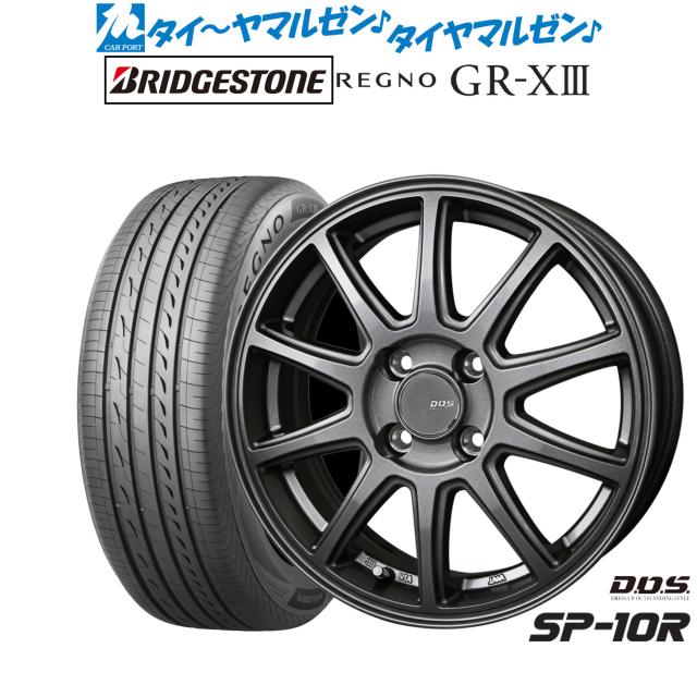 BADX D,O,S(DOS) SP-10R 14インチ 4.5J ブリヂストン REGNO レグノ GR-XIII(GR-X3) 165/65R14 サマータイヤ ホイール4本セット