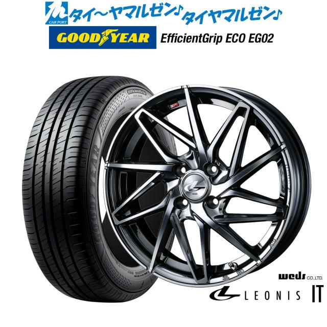 ウェッズ レオニス IT 16インチ 6.0J グッドイヤー エフィシエント グリップ エコ EG02 205/60R16 サマータイヤ ホイール4本セット