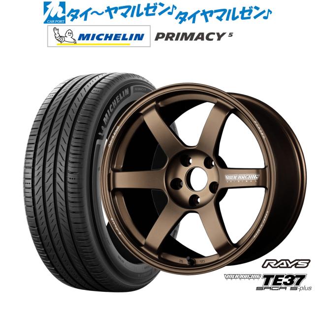 レイズ ボルクレーシング TE37 サーガ S-plus 18インチ 8.0J ミシュラン プライマシー プライマシー5 235/50R18 サマータイヤ ホイール4本セット