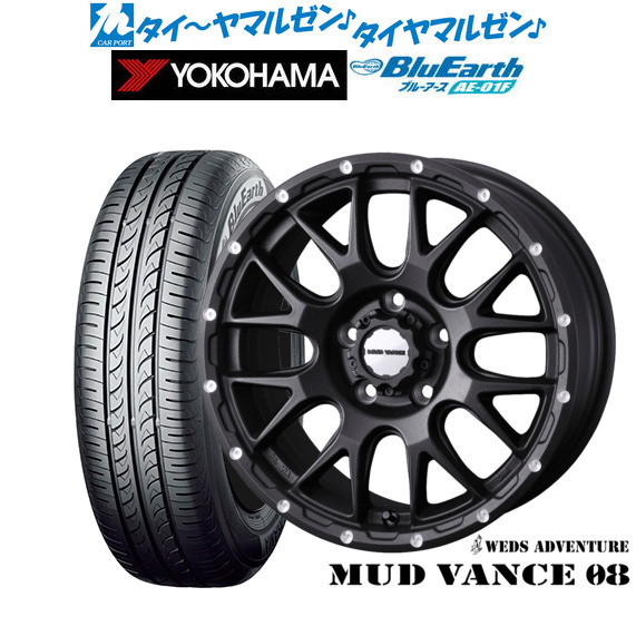 ウェッズ アドベンチャー マッドヴァンス 08 16インチ 7.0J ヨコハマ BluEarth ブルーアース (AE-01F) 205/60R16 サマータイヤ ホイール4本セット