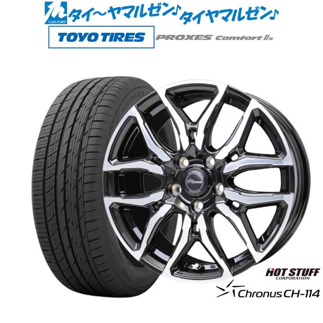 ヒッチメンバー 200系 ハイエース ステンレス T-120 ソレックス SOREX