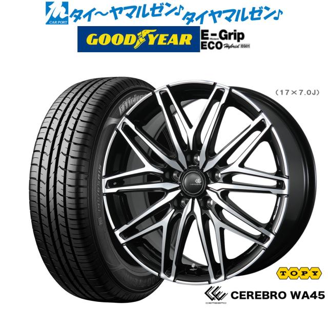 サマータイヤ ホイール4本セット ドゥオール CST ZERO-1