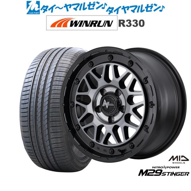 MID ナイトロパワー M29 スティンガー 18インチ 7.0J WINRUN ウインラン R330 245/45R18 サマータイヤ ホイール4本セット 103,290円