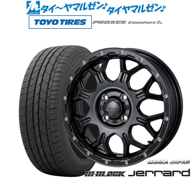 モンツァ ハイブロック ジェラード 16インチ 6.0J トーヨータイヤ プロクセス PROXES Comfort 2s (コンフォート 2s) 205/55R16 サマータイヤ ホイール4本セット 91,795円