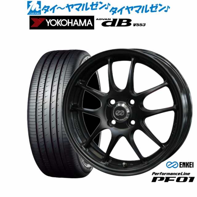エンケイ PF01 15インチ 5.0J ヨコハマ ADVAN アドバン dB(V553