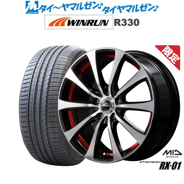 ヒーターブロワーモーターファン、シトロエン/ベルリンゴ/ディスパッチ